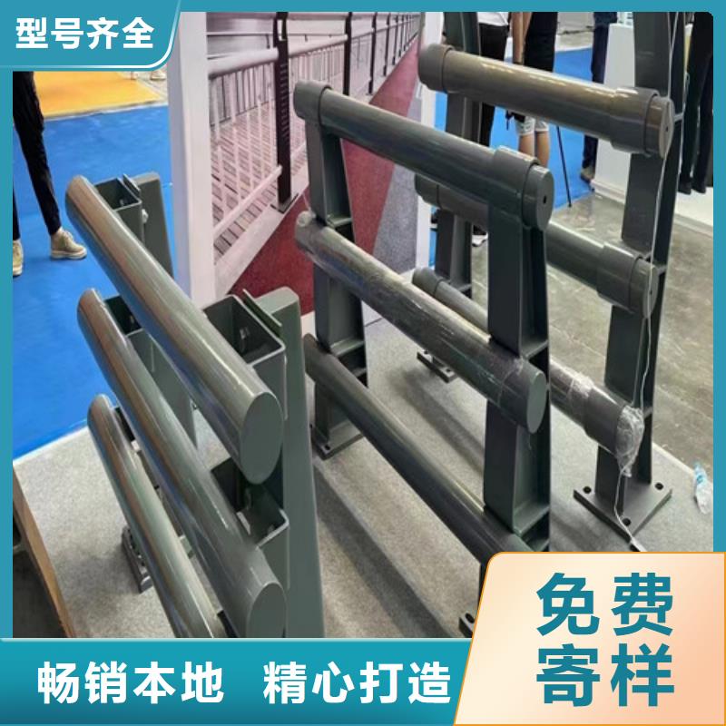 【镀锌喷塑防撞栏】视频-【镀锌喷塑防撞栏】-山东省菏泽市【本土】货源-郓城|东明|聊城|德州|青岛|莱芜