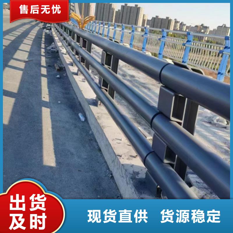 |单县|牡丹|威海|枣庄|滨州|淄博|德州百泰【防撞护栏】【高速开口栏网】批发供应