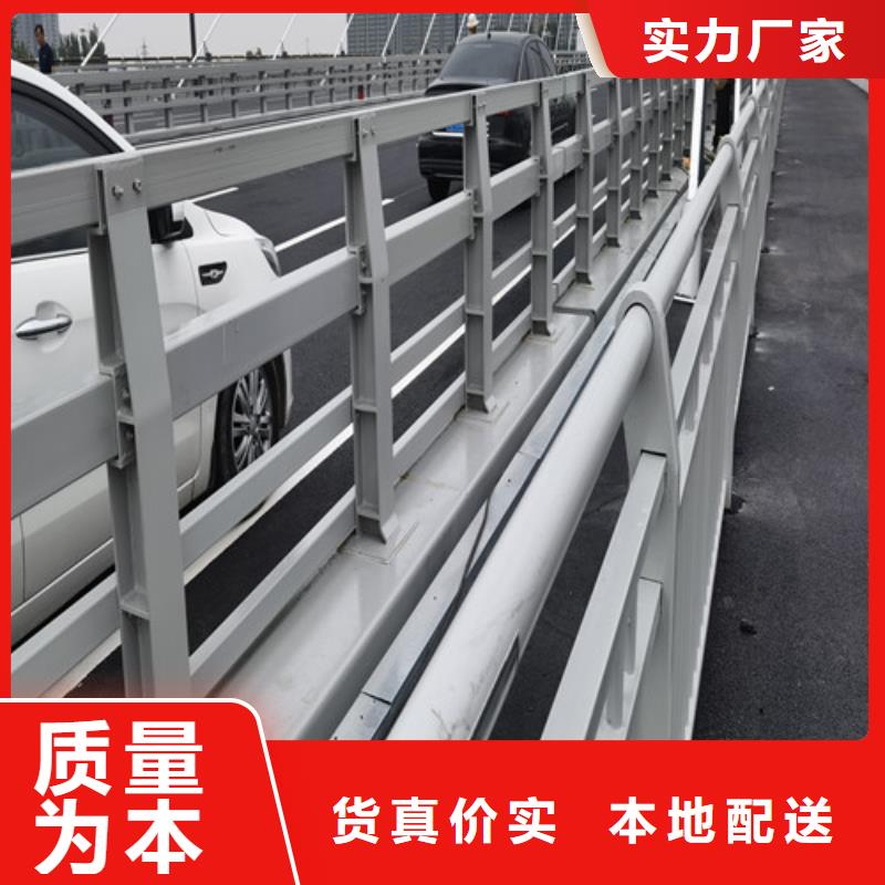 防撞道路护栏经验丰富