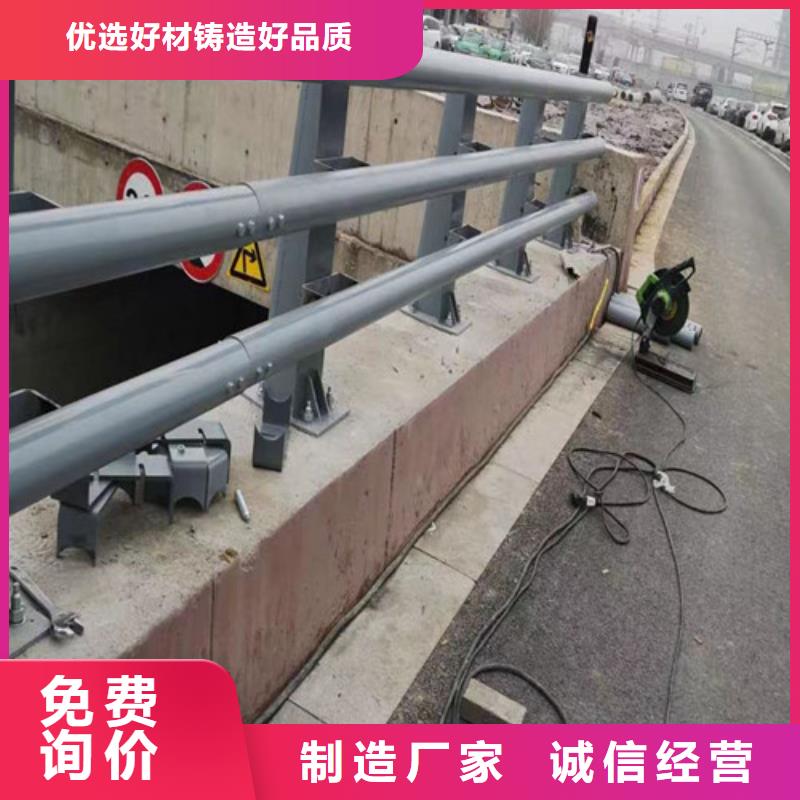 【镀锌喷塑防撞栏】视频-【镀锌喷塑防撞栏】-山东省菏泽市【本土】货源-郓城|东明|聊城|德州|青岛|莱芜