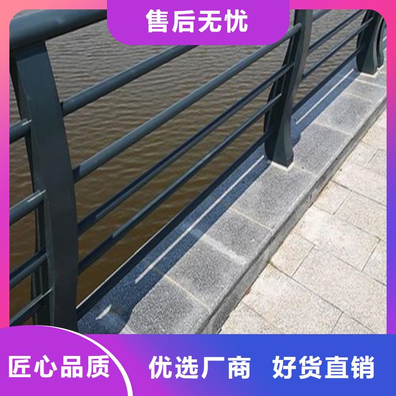 【镀锌喷塑防撞栏】视频-兴仁|册亨|黔南|遵义|铜仁|黔东南【镀锌喷塑防撞栏】精品优选-百泰护栏(黔西南市分公司)