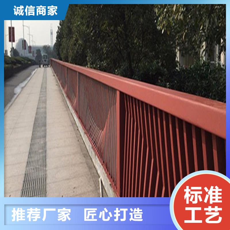 百泰护栏有限公司木纹转印河道护栏价格低交货快