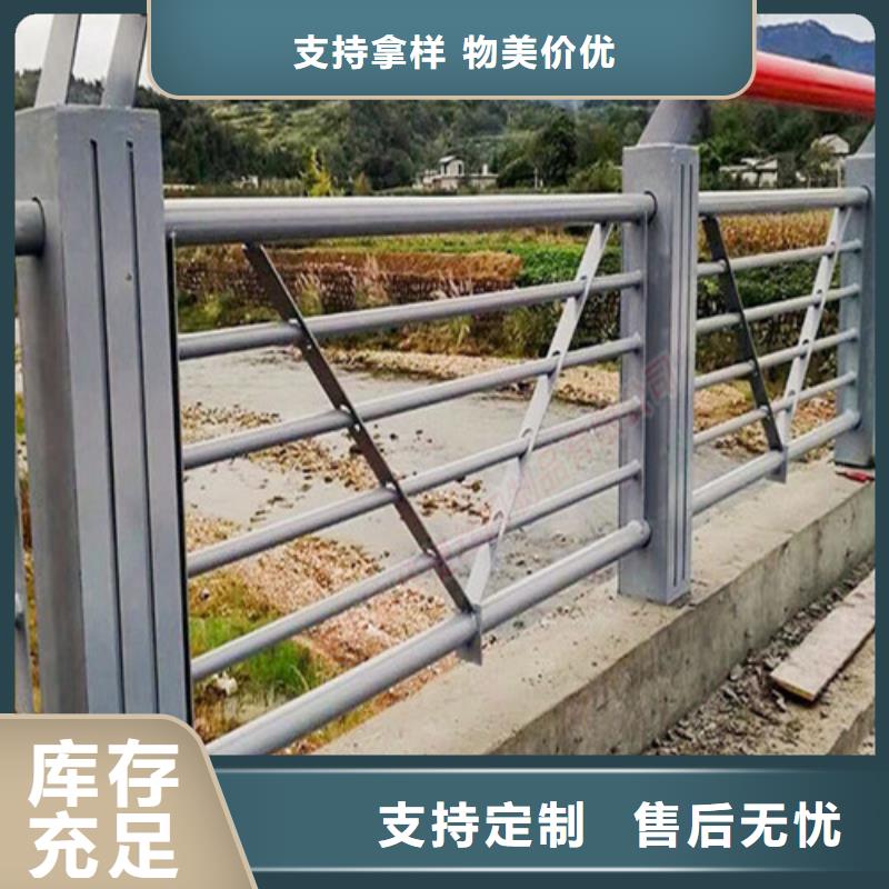 【镀锌喷塑防撞栏】视频-兴仁|册亨|黔南|遵义|铜仁|黔东南【镀锌喷塑防撞栏】精品优选-百泰护栏(黔西南市分公司)