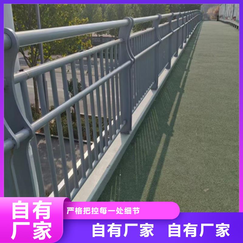【镀锌喷塑防撞栏】视频-江津|潼南|渝北|巫山|铜梁|北碚|忠县【镀锌喷塑防撞栏】货源稳定-百泰护栏(重庆市分公司)