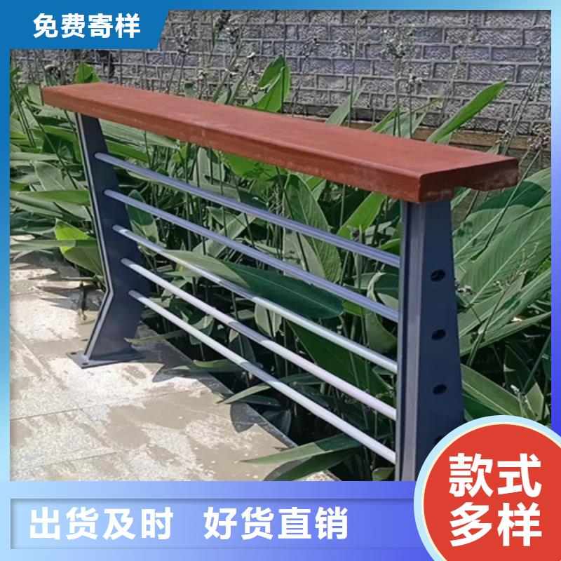 【镀锌喷塑防撞栏】视频-兴仁|册亨|黔南|遵义|铜仁|黔东南【镀锌喷塑防撞栏】精品优选-百泰护栏(黔西南市分公司)