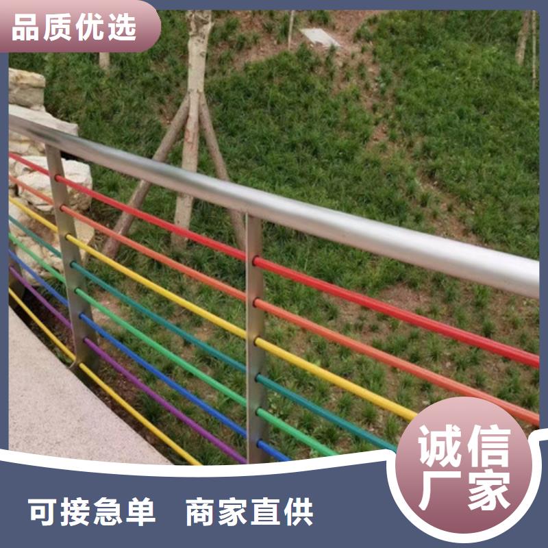 【镀锌喷塑防撞栏】视频-兴仁|册亨|黔南|遵义|铜仁|黔东南【镀锌喷塑防撞栏】精品优选-百泰护栏(黔西南市分公司)