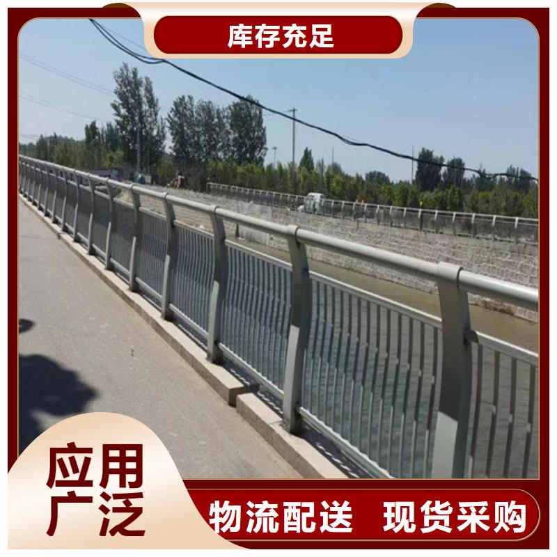 【镀锌喷塑防撞栏】视频-兴仁|册亨|黔南|遵义|铜仁|黔东南【镀锌喷塑防撞栏】精品优选-百泰护栏(黔西南市分公司)