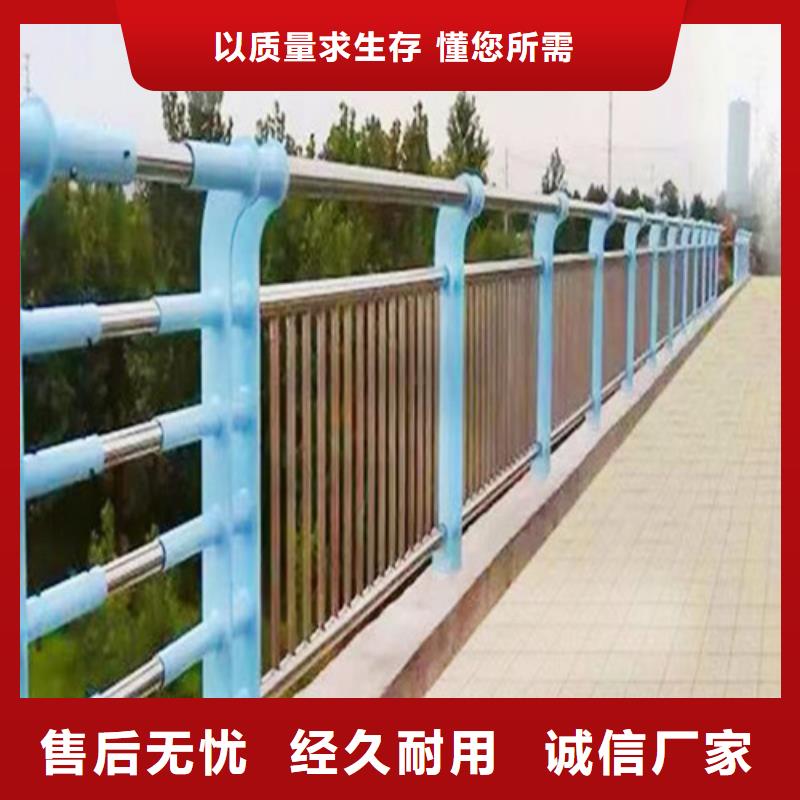 【镀锌喷塑防撞栏】视频-兴仁|册亨|黔南|遵义|铜仁|黔东南【镀锌喷塑防撞栏】精品优选-百泰护栏(黔西南市分公司)