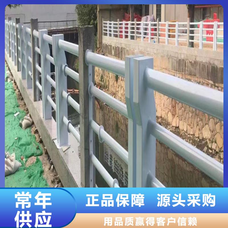【镀锌喷塑防撞栏】视频-江津|潼南|渝北|巫山|铜梁|北碚|忠县【镀锌喷塑防撞栏】货源稳定-百泰护栏(重庆市分公司)