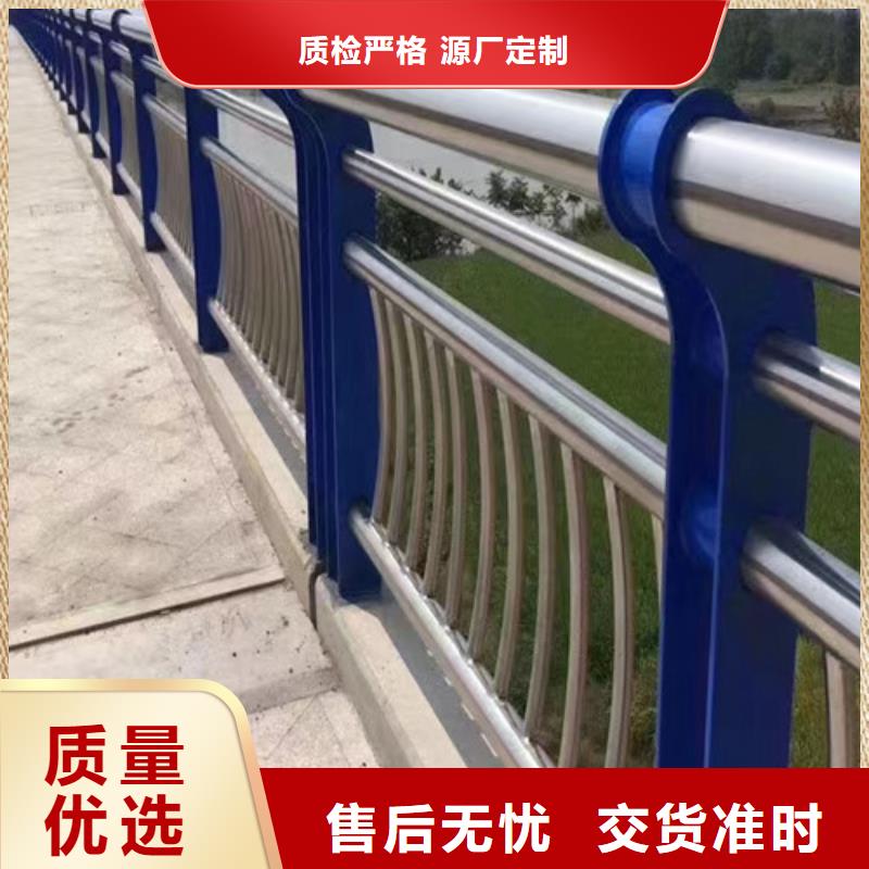 【镀锌喷塑防撞栏】视频-兴仁|册亨|黔南|遵义|铜仁|黔东南【镀锌喷塑防撞栏】精品优选-百泰护栏(黔西南市分公司)