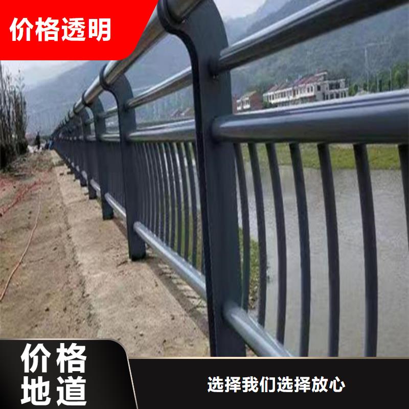 百泰护栏有限公司木纹转印河道护栏价格低交货快