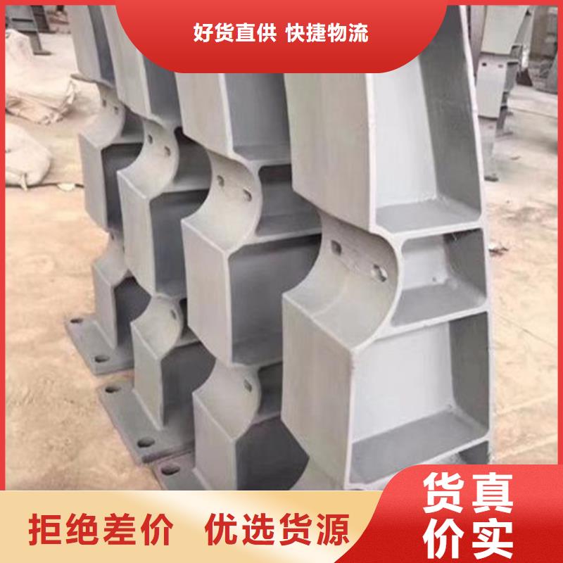 【镀锌喷塑防撞栏】视频-【镀锌喷塑防撞栏】(百泰)覆盖地域黑龙江省大庆市林甸|肇州|牡丹江|齐齐哈尔|黑河|哈尔滨|鹤岗
