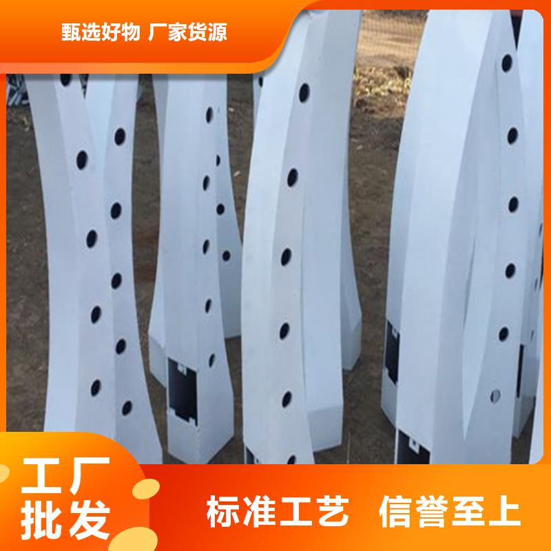 立柱价格咨询种类齐全