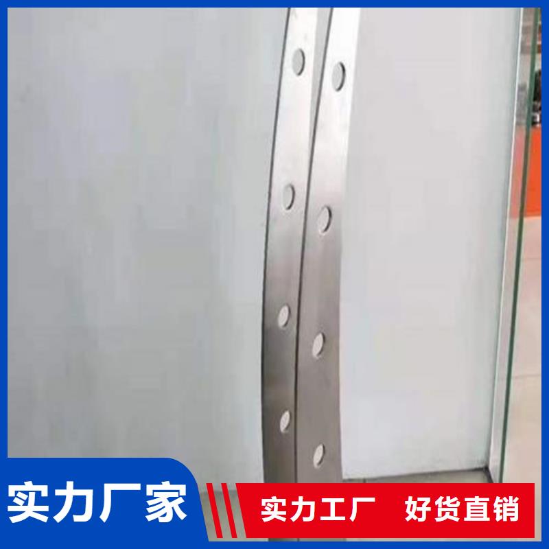 【镀锌喷塑防撞栏】视频-【镀锌喷塑防撞栏】(百泰)覆盖地域黑龙江省大庆市林甸|肇州|牡丹江|齐齐哈尔|黑河|哈尔滨|鹤岗