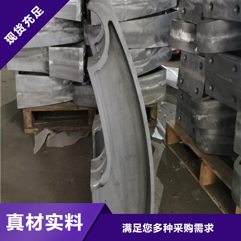 【镀锌喷塑防撞栏】视频-【镀锌喷塑防撞栏】(百泰)覆盖地域黑龙江省大庆市林甸|肇州|牡丹江|齐齐哈尔|黑河|哈尔滨|鹤岗