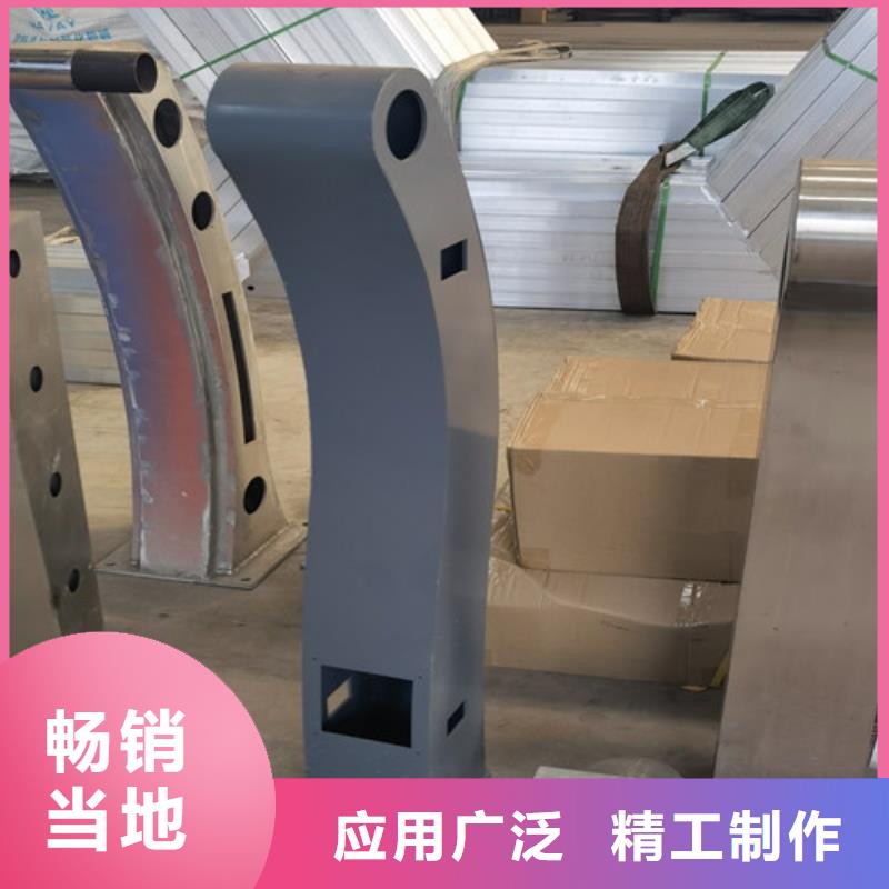 立柱加工定做产品实拍图