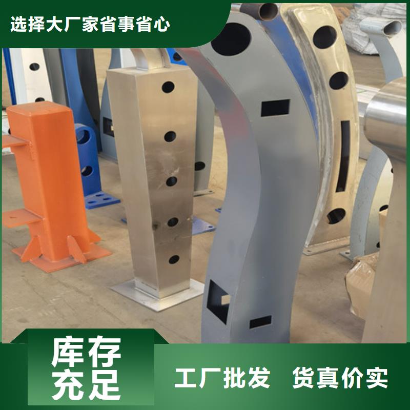 【镀锌喷塑防撞栏】视频-【镀锌喷塑防撞栏】(百泰)覆盖地域黑龙江省大庆市林甸|肇州|牡丹江|齐齐哈尔|黑河|哈尔滨|鹤岗