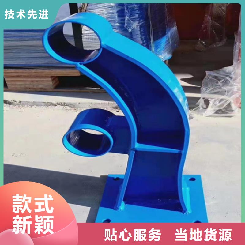 【镀锌喷塑防撞栏】视频-【镀锌喷塑防撞栏】-内蒙古鄂尔多斯市兴安|乌兰察布|通辽|包头|锡林郭勒|呼伦贝尔|乌海(周边)经销商