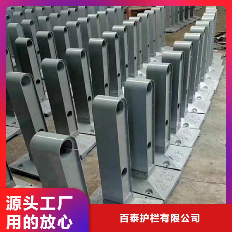 【镀锌喷塑防撞栏】视频-【镀锌喷塑防撞栏】-内蒙古鄂尔多斯市兴安|乌兰察布|通辽|包头|锡林郭勒|呼伦贝尔|乌海(周边)经销商