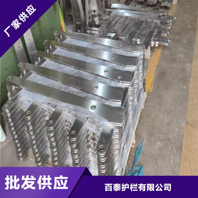 【镀锌喷塑防撞栏】视频-【镀锌喷塑防撞栏】(百泰)覆盖地域黑龙江省大庆市林甸|肇州|牡丹江|齐齐哈尔|黑河|哈尔滨|鹤岗