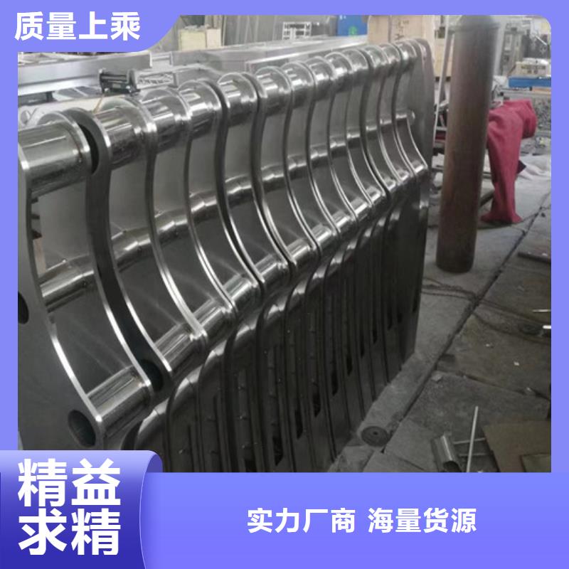 【镀锌喷塑防撞栏】视频-【镀锌喷塑防撞栏】(百泰)覆盖地域黑龙江省大庆市林甸|肇州|牡丹江|齐齐哈尔|黑河|哈尔滨|鹤岗