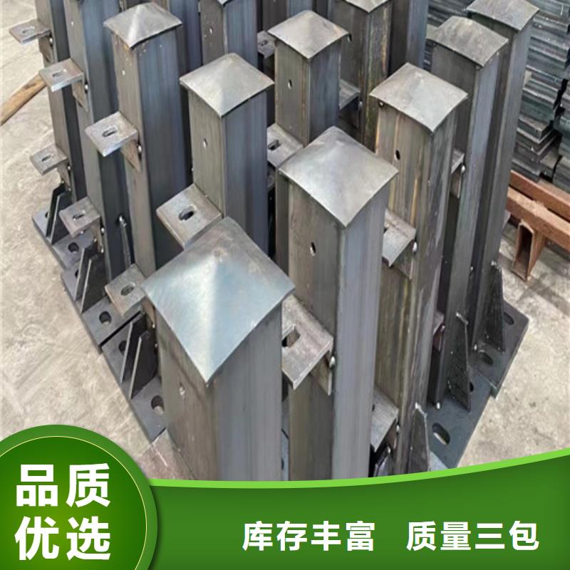 【镀锌喷塑防撞栏】视频-【镀锌喷塑防撞栏】-内蒙古鄂尔多斯市兴安|乌兰察布|通辽|包头|锡林郭勒|呼伦贝尔|乌海(周边)经销商