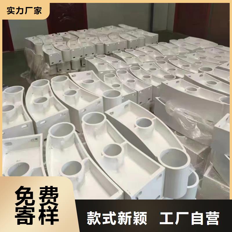 【镀锌喷塑防撞栏】视频-【镀锌喷塑防撞栏】-内蒙古鄂尔多斯市兴安|乌兰察布|通辽|包头|锡林郭勒|呼伦贝尔|乌海(周边)经销商
