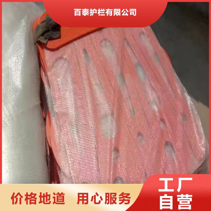 【镀锌喷塑防撞栏】视频-【镀锌喷塑防撞栏】(百泰)覆盖地域黑龙江省大庆市林甸|肇州|牡丹江|齐齐哈尔|黑河|哈尔滨|鹤岗