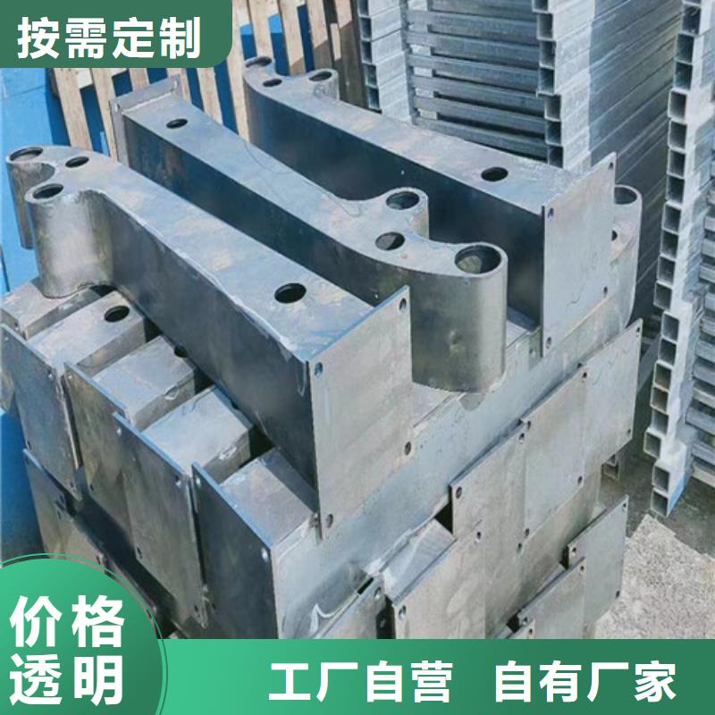 【镀锌喷塑防撞栏】视频-【镀锌喷塑防撞栏】-内蒙古鄂尔多斯市兴安|乌兰察布|通辽|包头|锡林郭勒|呼伦贝尔|乌海(周边)经销商