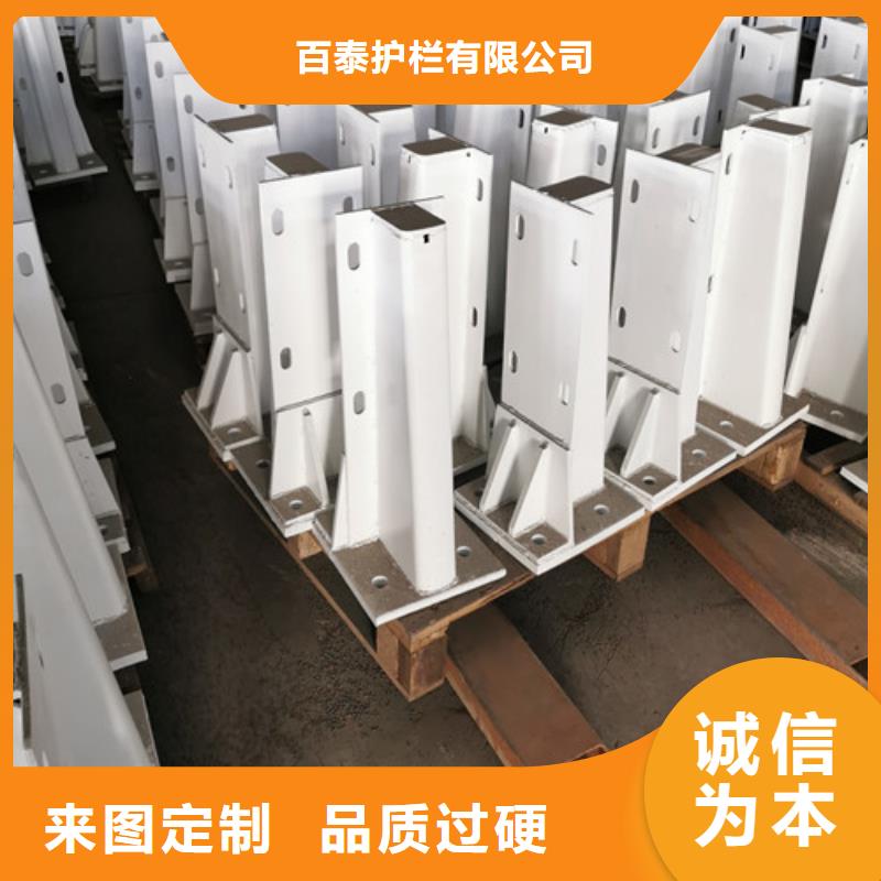 立柱加工定做产品实拍图