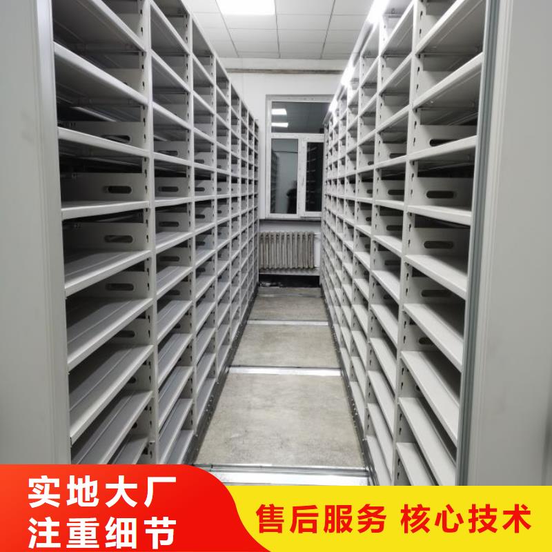 欢迎访问【泽信】图书资料室书架