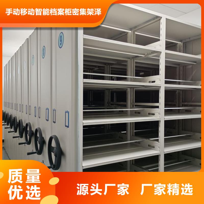 欢迎访问【泽信】图书资料室书架
