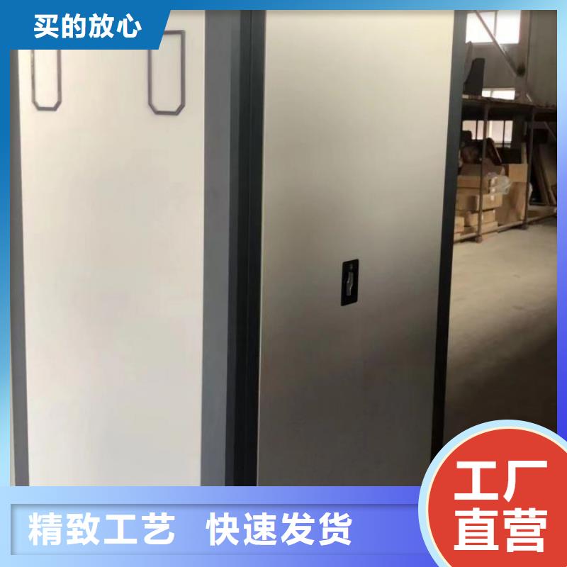别拘一格【泽信】电表挂表密集柜