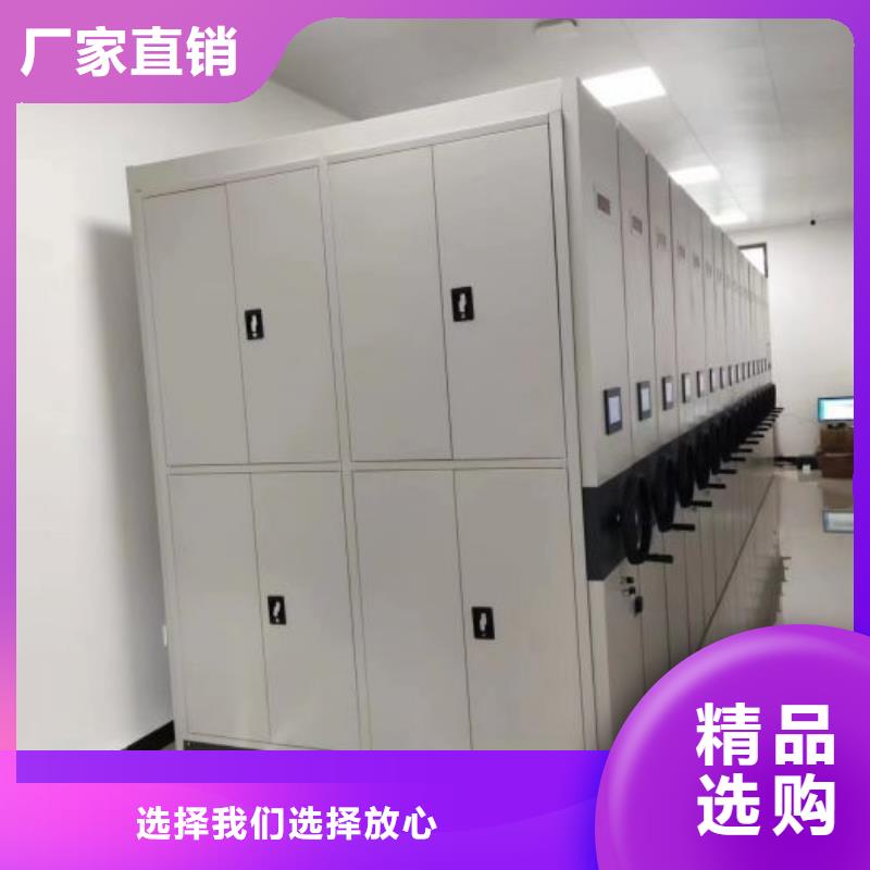 别拘一格【泽信】电表挂表密集柜