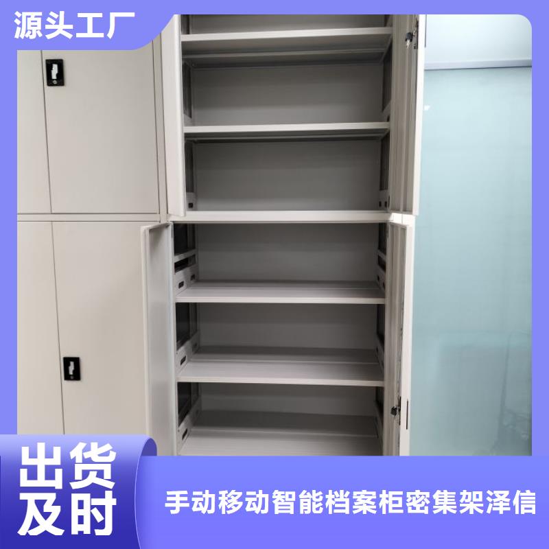 欢迎访问【泽信】图书资料室书架