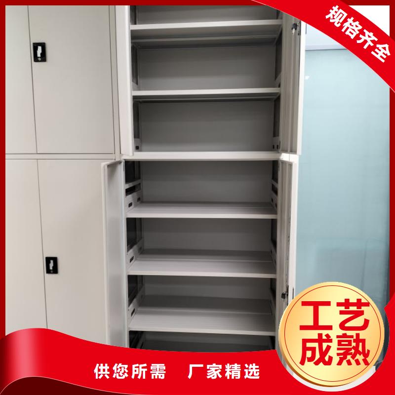 2025发货快速#密集柜档案密集架#实体厂家