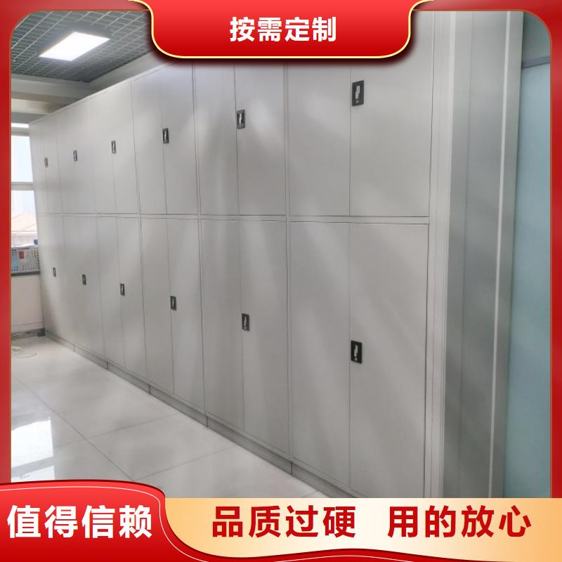 2025发货快速#密集柜档案密集架#实体厂家