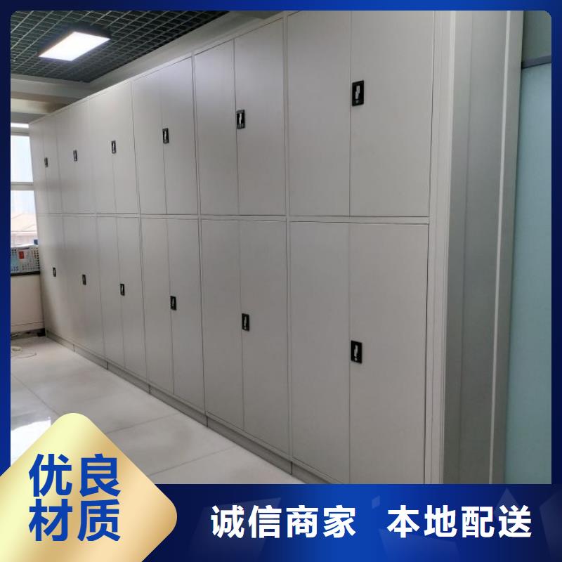 不动产档案密集架现货供应_规格全