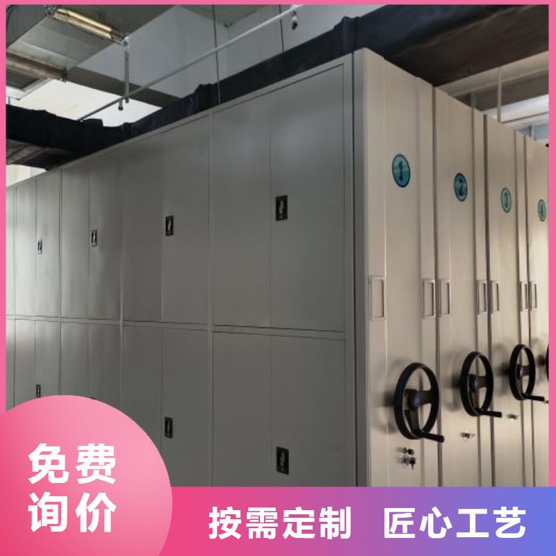 2025发货快速#密集柜档案密集架#实体厂家