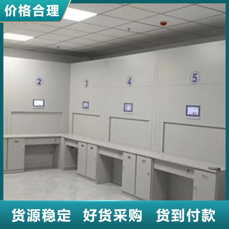 资料密集架视频-资料密集架-内蒙古赤峰市【此地】经销商-鄂尔多斯|包头|乌兰察布|呼伦贝尔|呼和浩特|通辽