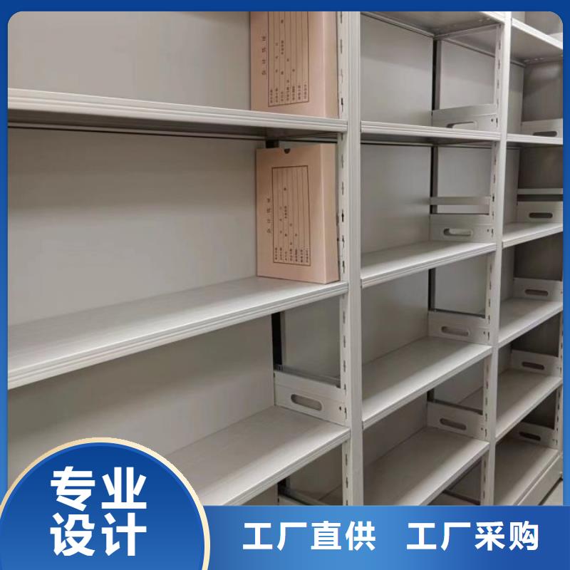 效益更高【泽信】图书馆密集架