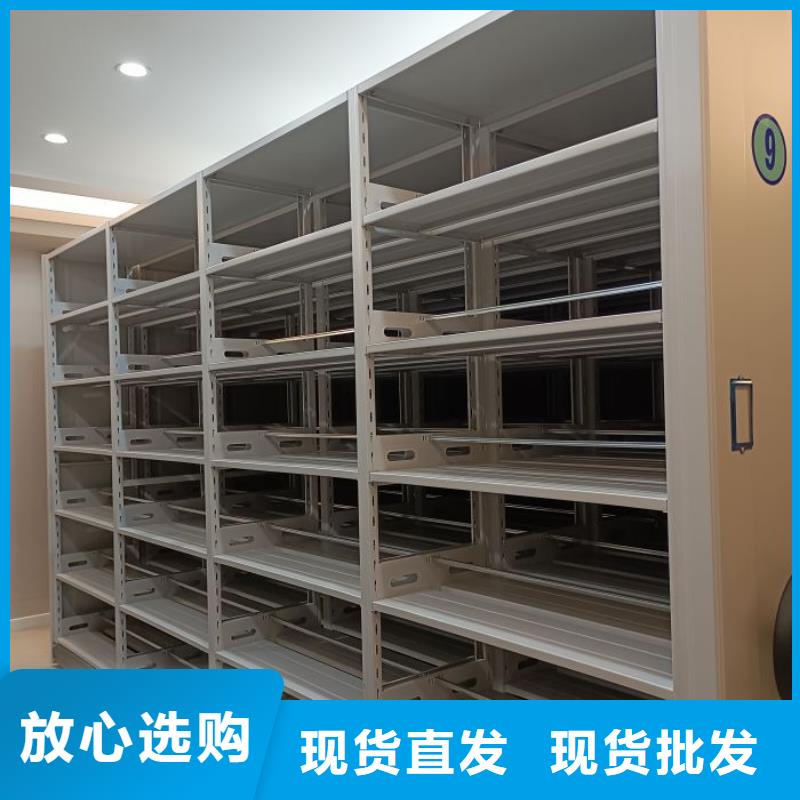 常见问题【泽信】档案手摇密集架