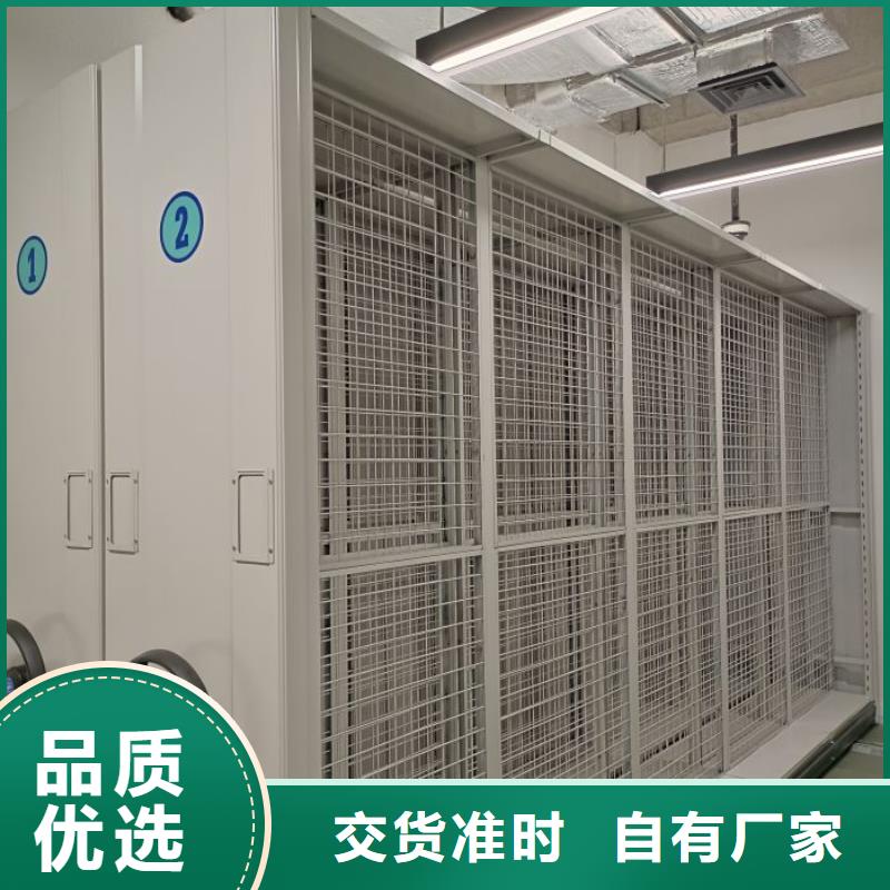 样品密集架厂家值得信赖