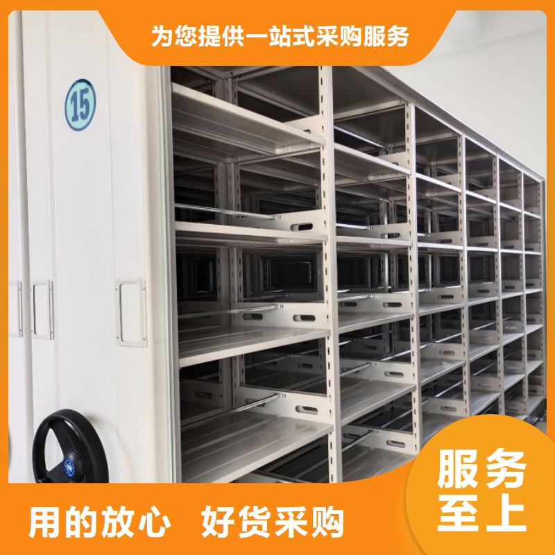 资料密集架视频-甘肃省嘉峪关市|武威|平凉|陇南|定西资料密集架-手动电动密集柜架