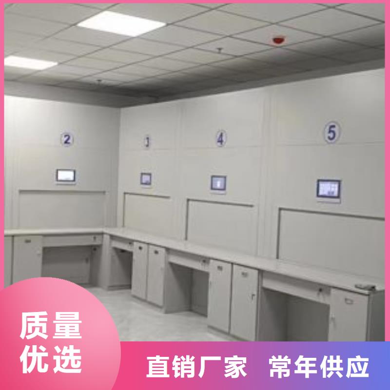 送货上门【泽信】手动密集架