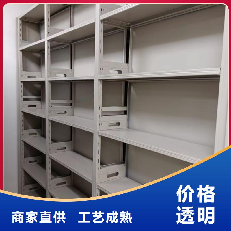 送货上门【泽信】手动密集架