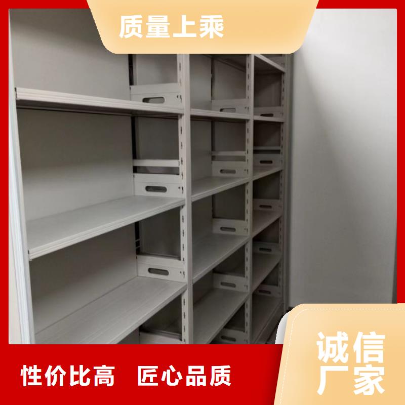 资料密集架视频-资料密集架-辽宁省大连市长海|沙河口|葫芦岛|盘锦|朝阳|铁岭|抚顺|锦州|鞍山附近生产厂家