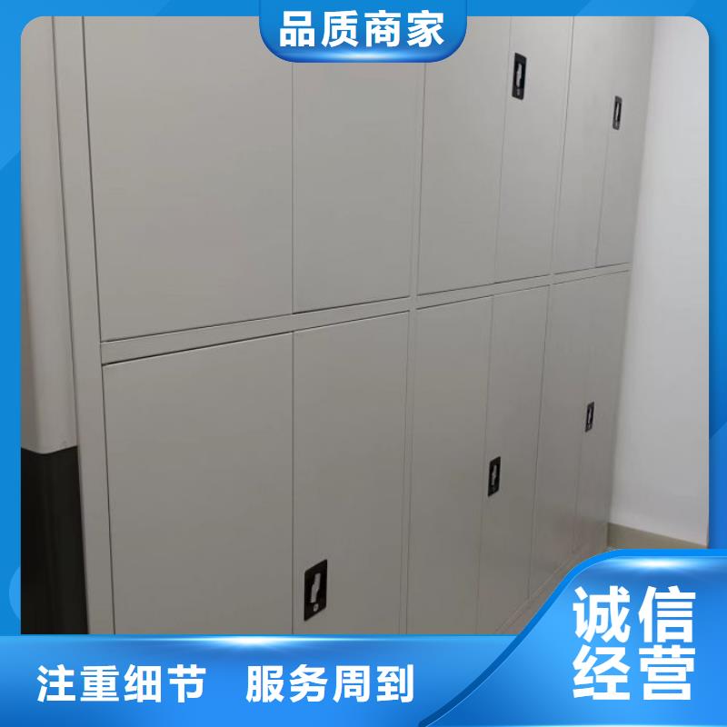 产品资讯【泽信】拆装档案保管密集柜