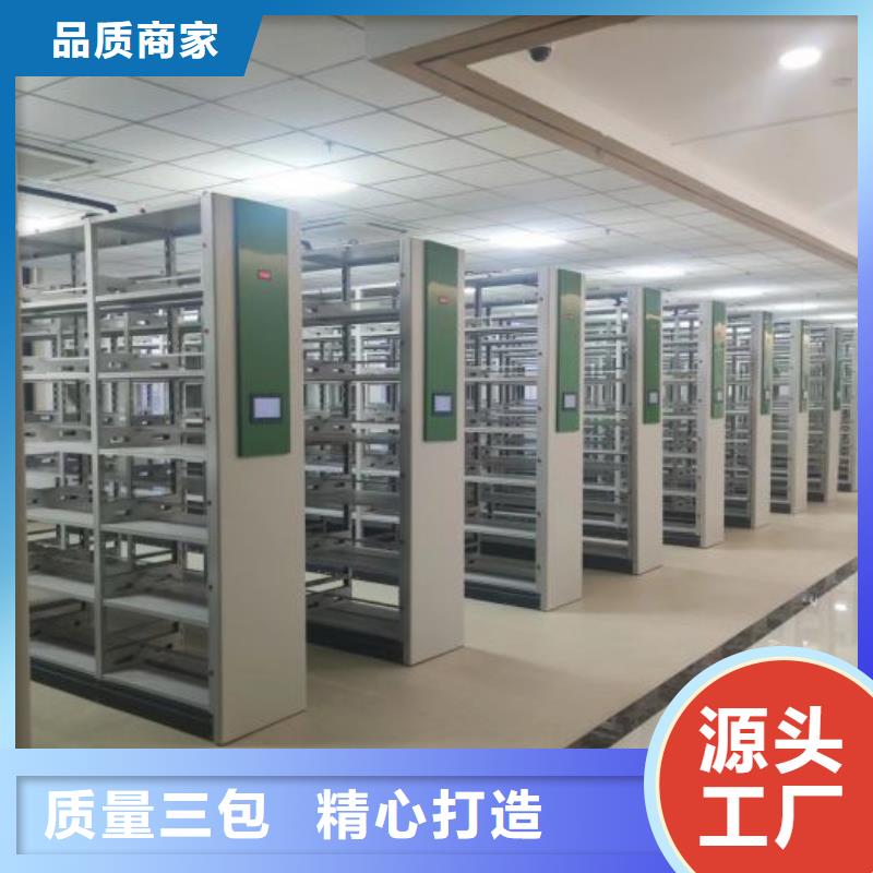 施工电话【泽信】书库智能密集书架