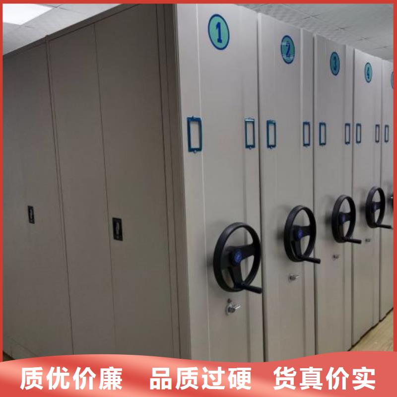 资料密集架视频-资料密集架-辽宁省大连市长海|沙河口|葫芦岛|盘锦|朝阳|铁岭|抚顺|锦州|鞍山附近生产厂家